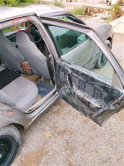 ئۆپڵ ڤێکترا